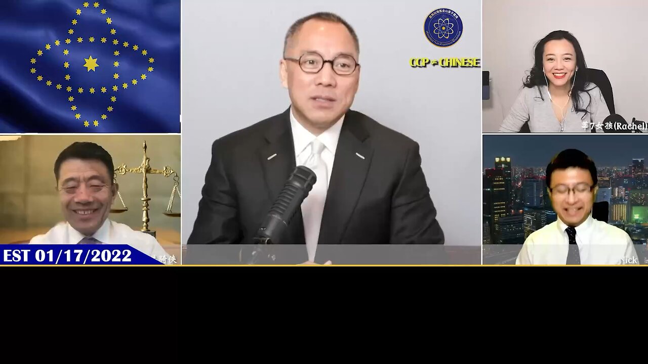 量子伊一谈 第48期 猎狐行动【五】这个案子最终我们100%赢, 这一点不用怀疑