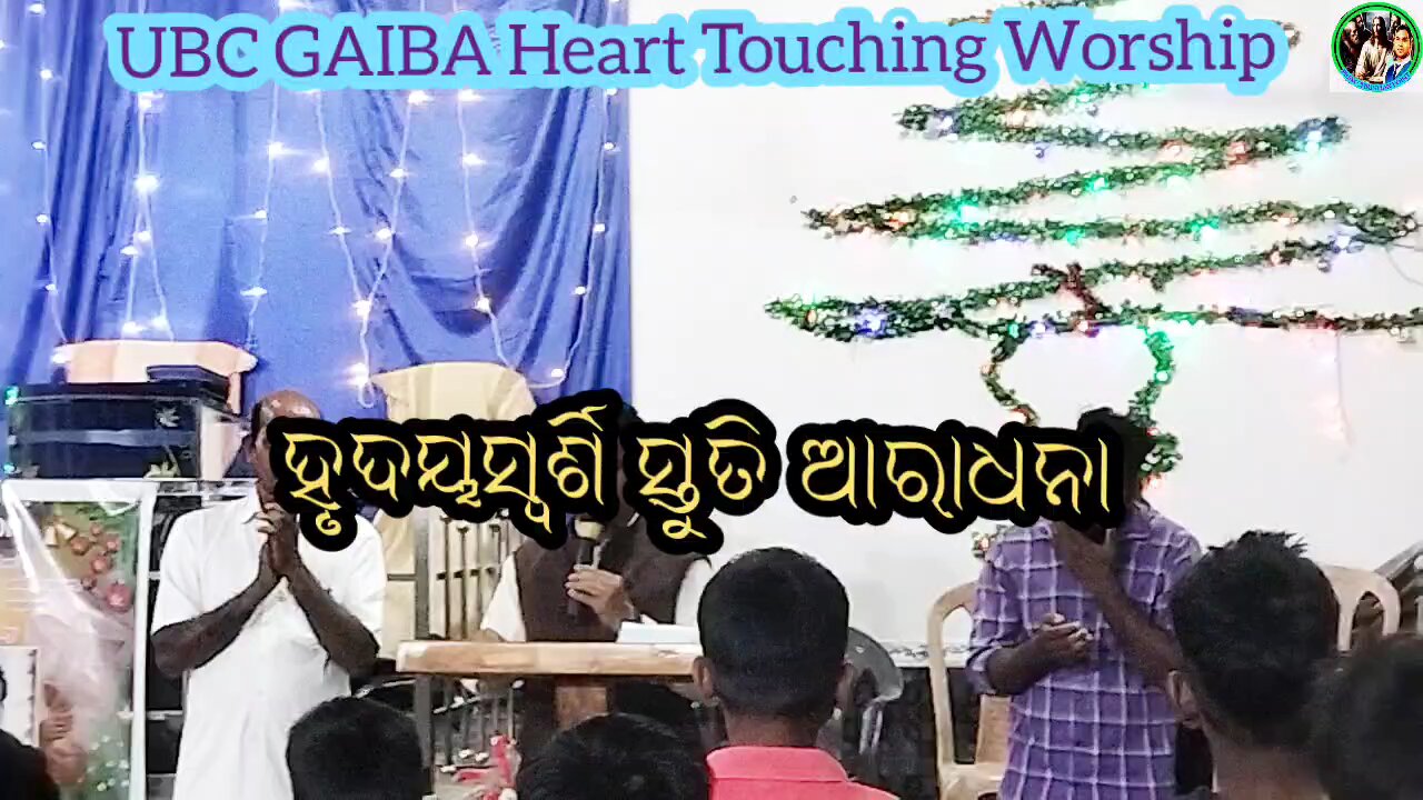 WORSHIP BY REV PABITRA BEBARTA ll CHRISTIAN rumble viral #rumbleviral