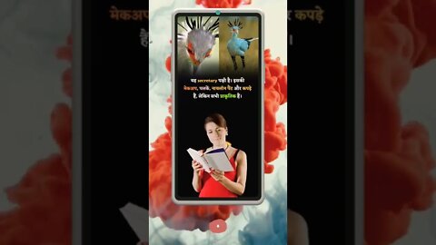 Motivational Quotes Intresting Facts & research #shorts #ytshorts #knowledge #motivation #yogi