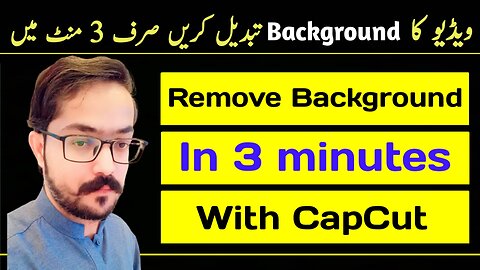 How To Remove Video Background | Video Ka Background Kaise change kare | Arbaz Tech