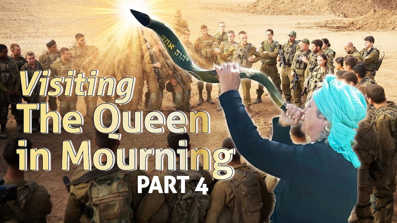 Visiting the Queen in Mourning Part 4 | ISRAEL 2024 | Dr. Dominiquae Bierman
