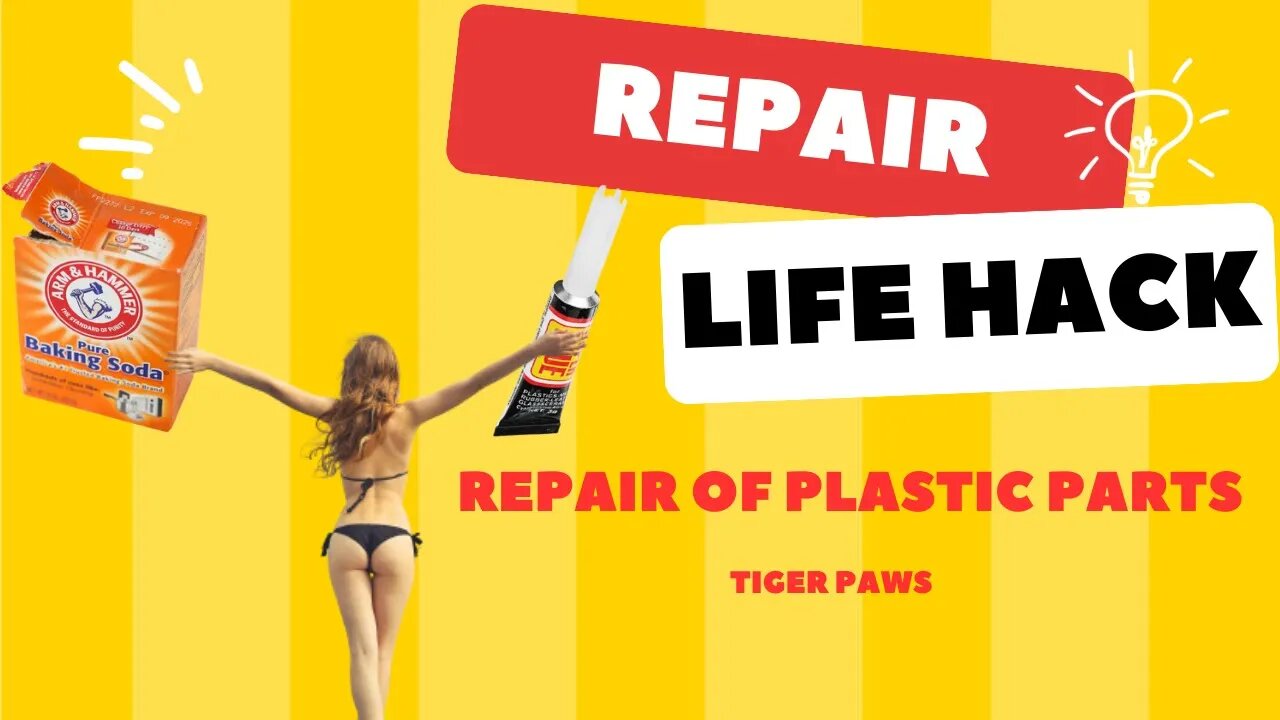 Repair of plastic parts life hack #tiktok #tiktokvideo #furniture #lifehacks