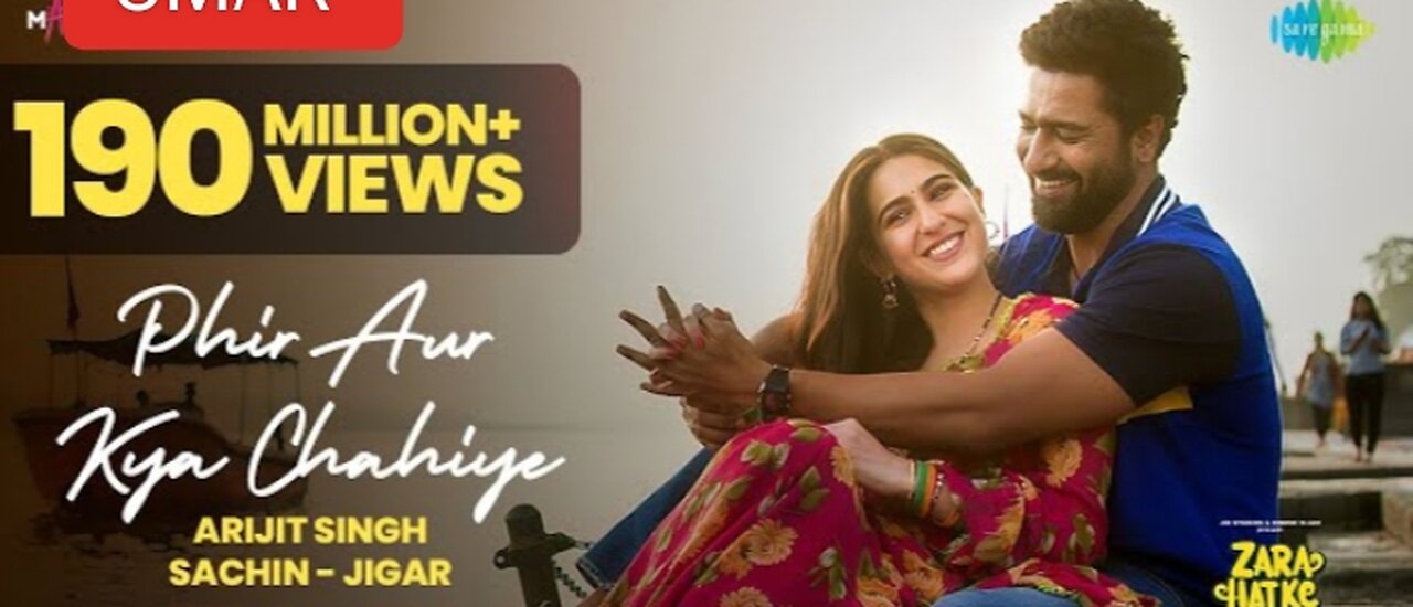 Phir or kya chiya song