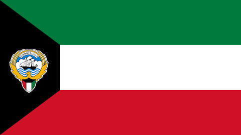 National Anthem of Kuwait - Al-Nasheed Al-Watani (Instrumental)