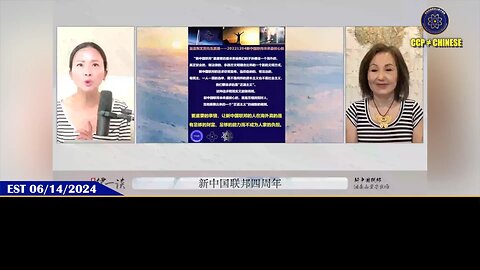 第84期 #量子伊一谈《 新中国联邦四周年 —— 以法灭共 · 法治建国 》【六】新中国联邦的建设最重要的就是，未来每一个人都必须会拥有一人一票的选举权。未来通过区块链AI技术，不可能