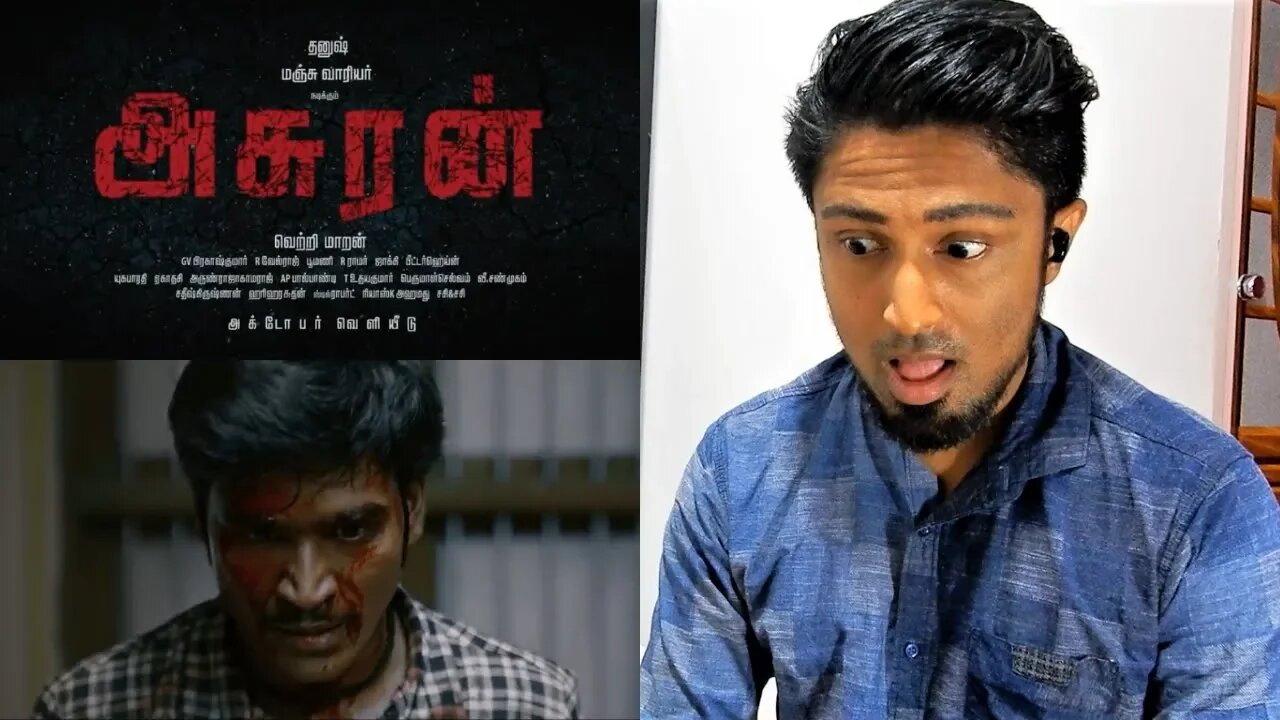 Asuran - Official Trailer | Dhanush | Vetri Maaran | REACTION