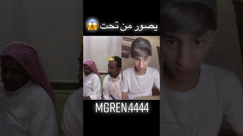 #فله #طقطقه #السعودية #وناسه #اكسبلور #fyp #لايفوتكم #بث #مشاهدات #ضحك #فولو #فهد #مقرن #فهد_مقرن