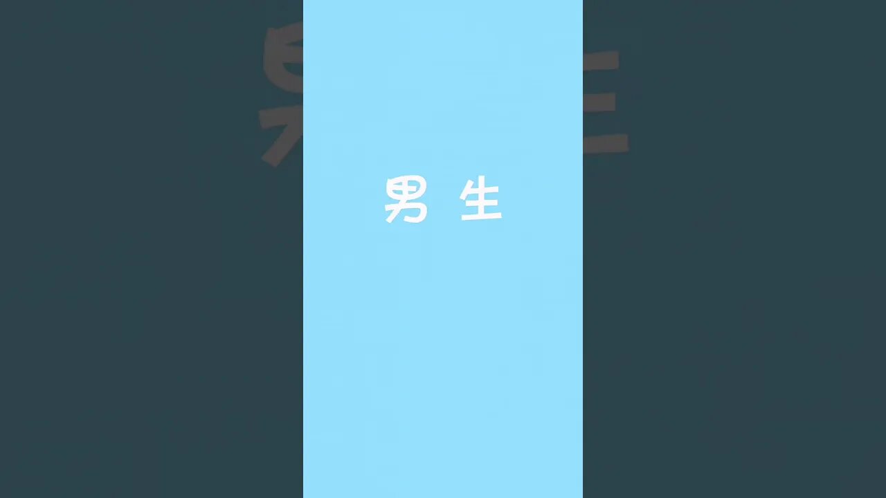 小鸡搞笑~男女吃外买 #shorth #搞笑视频