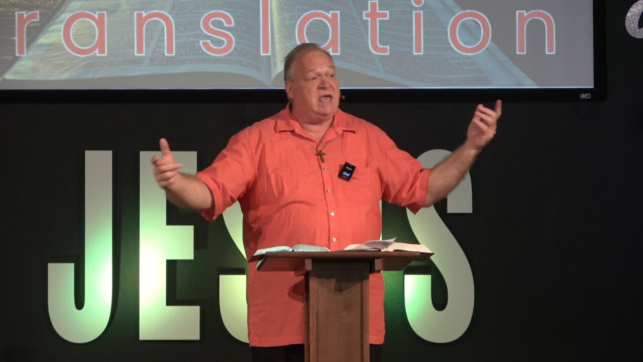 Bible Basics: Lost in Translation