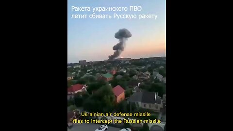 The impenetrable Ukrainian air defense at work