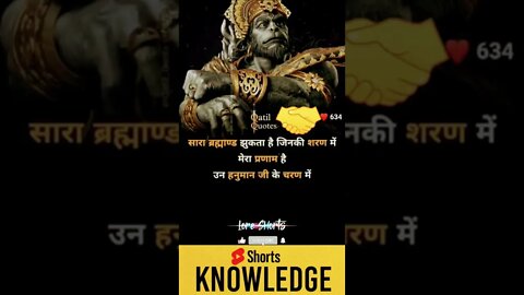 Motivational Quotes Intresting Facts lifestyle & research #shorts #ytshorts #knowledge #motivation