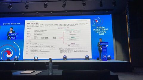 플랜티팜 강대현대표, 프로젝트 프레쉬, 샐러드