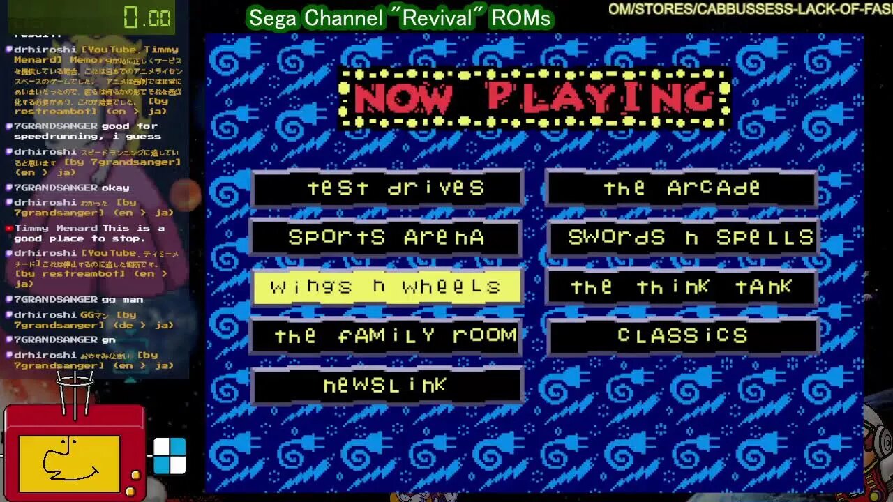 Checking out Sega Channel Revival ROMs Continued Further (Facebook stream testing)