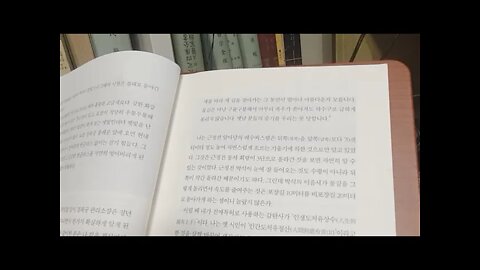 나의 문화유산답사기6, 유홍준, 문화재청장, 박연근, 경복궁, 근정전, 박석, 임창순, 인생도처유청산,강화도