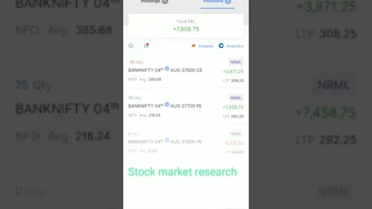 how to share choose and invest money and debate account fund transfer and stock market full detail