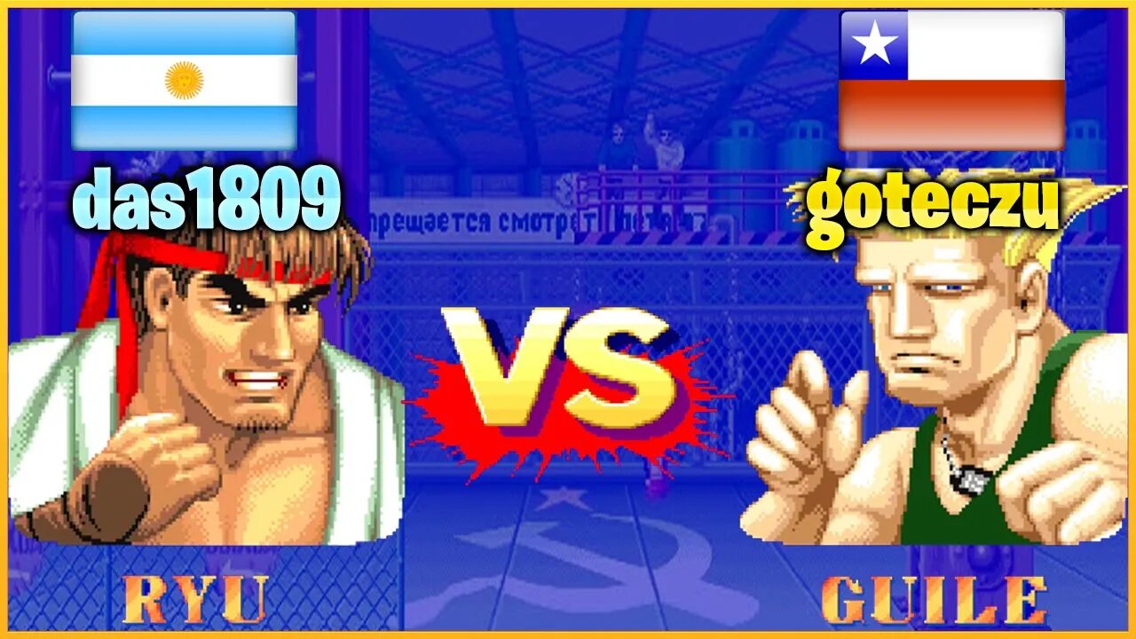 Street Fighter II': Champion Edition (das1809 Vs. goteczu) [Argentina Vs. Chile]