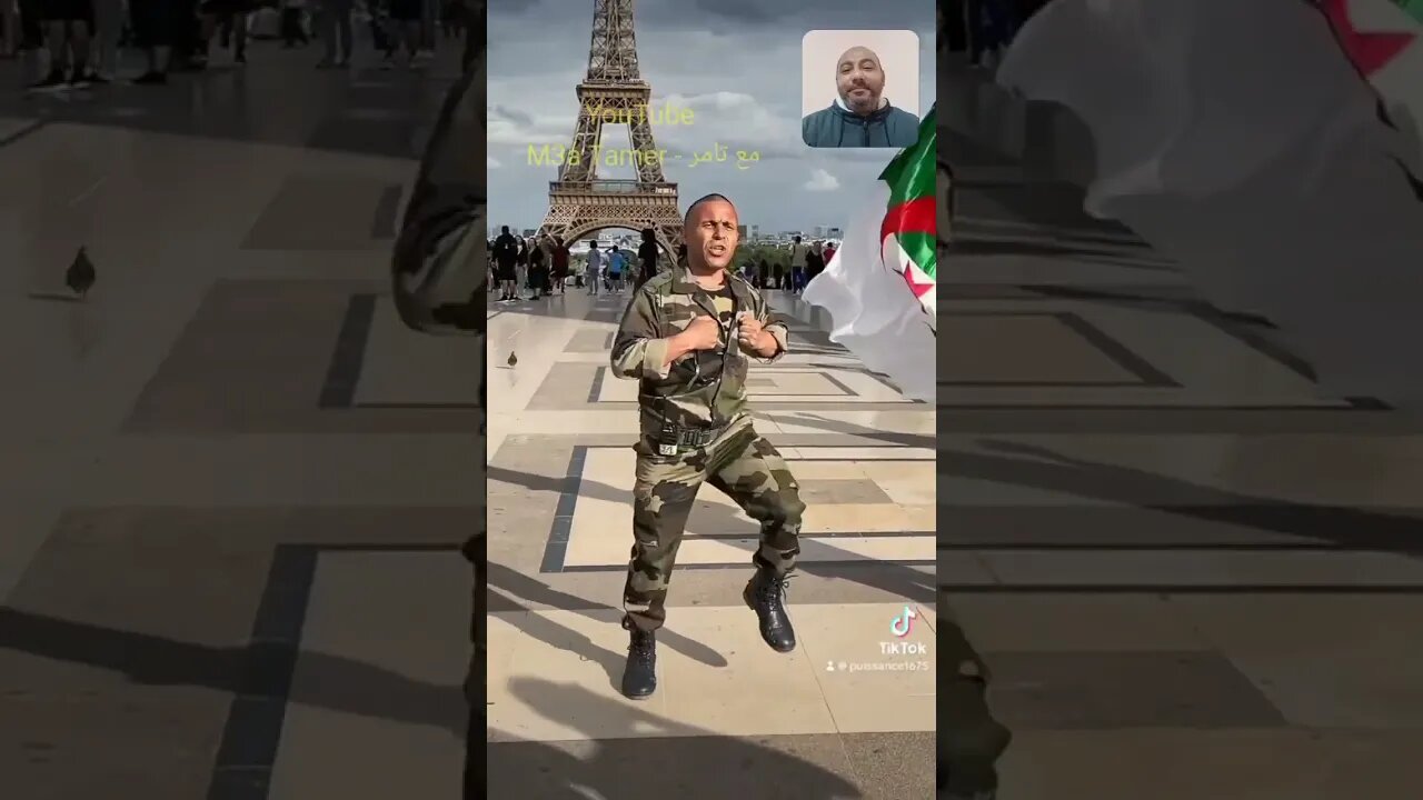 دابا نضحكو على عبيقة ولا بلاش 🇩🇿🤣🤣🤣