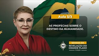 Aula 3/3 – As Profecias Sobre o Destino da Humanidade | Maria Pereda