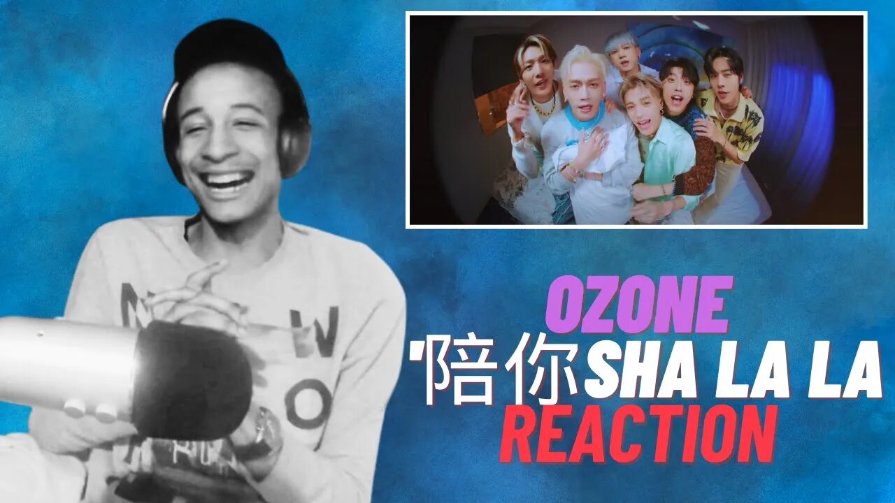 黑人震驚！Ozone的《陪你Sha La La》太上頭了吧！【Reaction Video】