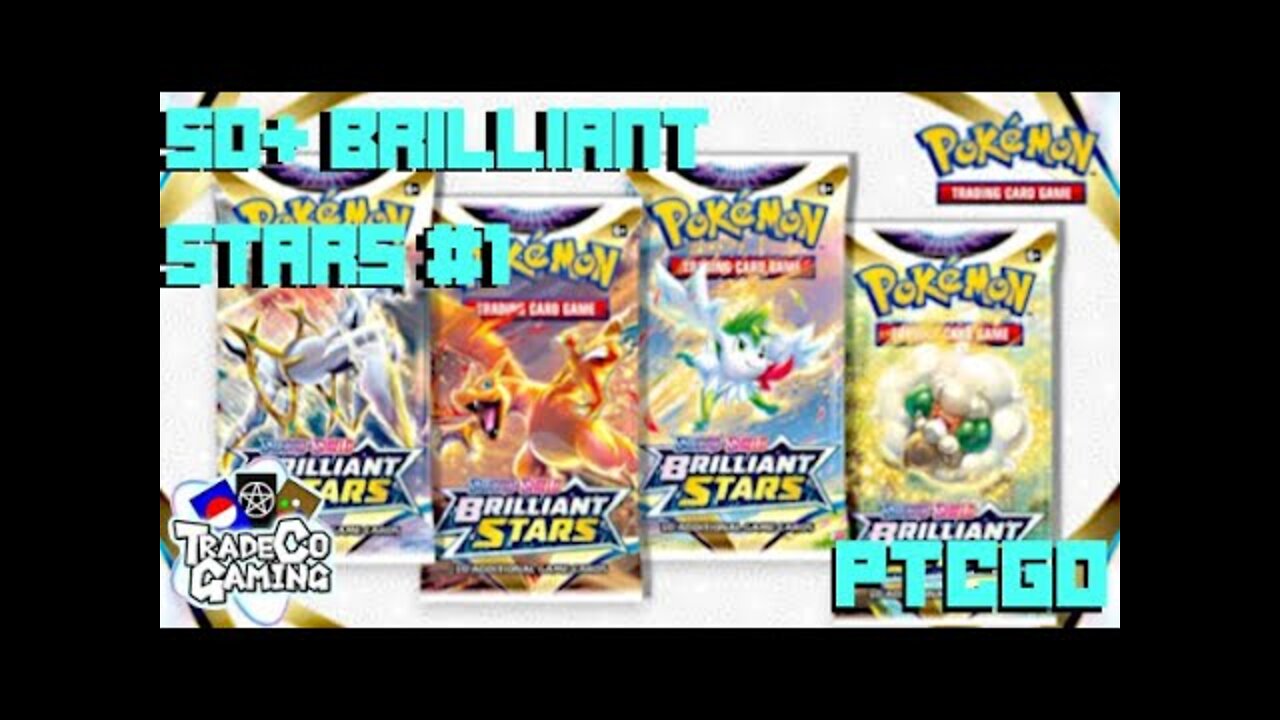 50+ Brilliant Stars Packs! My Pulls were FIRE!!! PTCGO #4