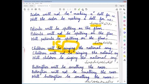 Eng B Class 5 19 01 2021