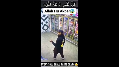 He see the angel of death
