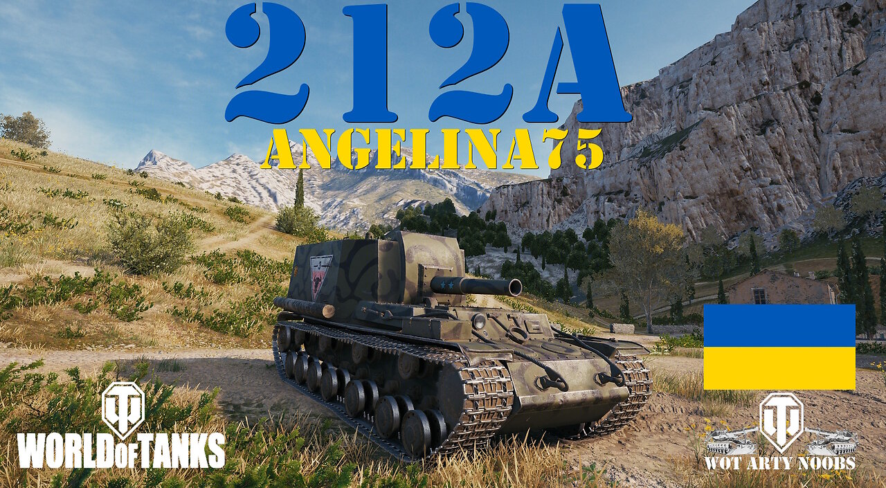 212a - angelina75