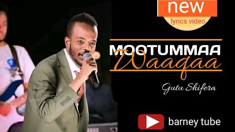 Guutuu Shifarraa | Mootummaa Waaqaa #oromogospelsong #oromolyricssong