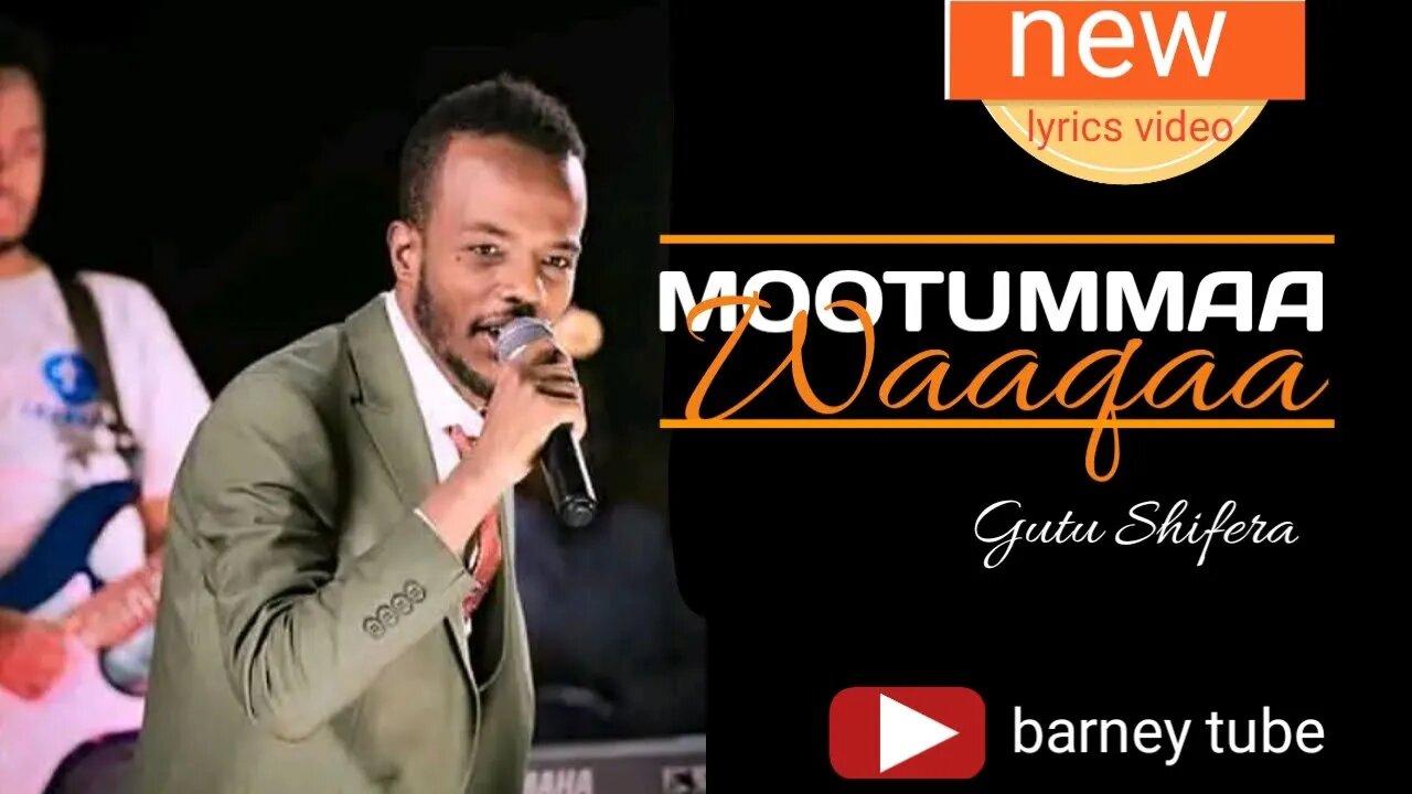 Guutuu Shifarraa | Mootummaa Waaqaa #oromogospelsong #oromolyricssong