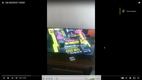 4920 mhz
