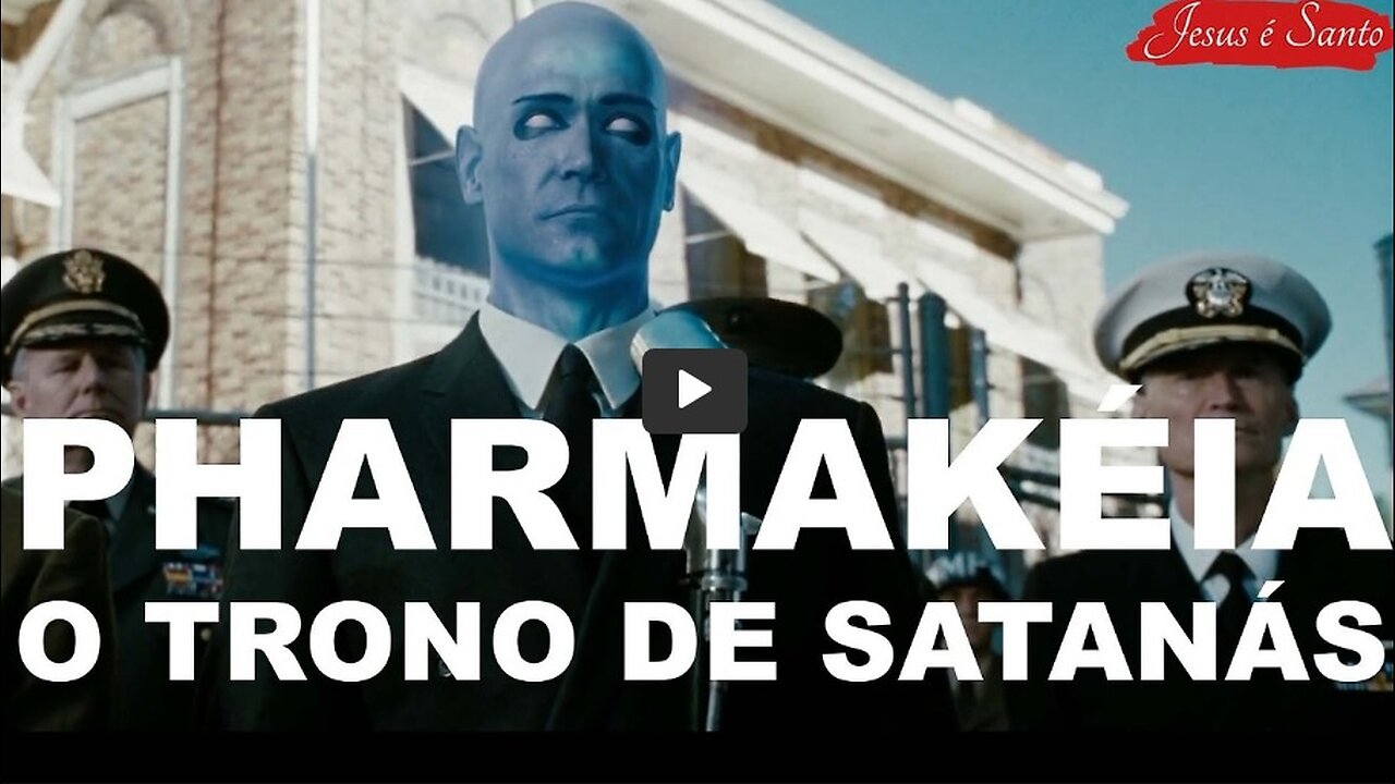 Pharmakeia ⚕ - O trono de Satanás 👹 (Canal Jesus ​​é Santo)