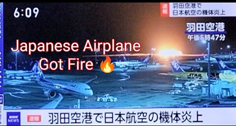 Japanese Airplane Got Fire at Hanada Airport #japan #JapanAirGot Fire #