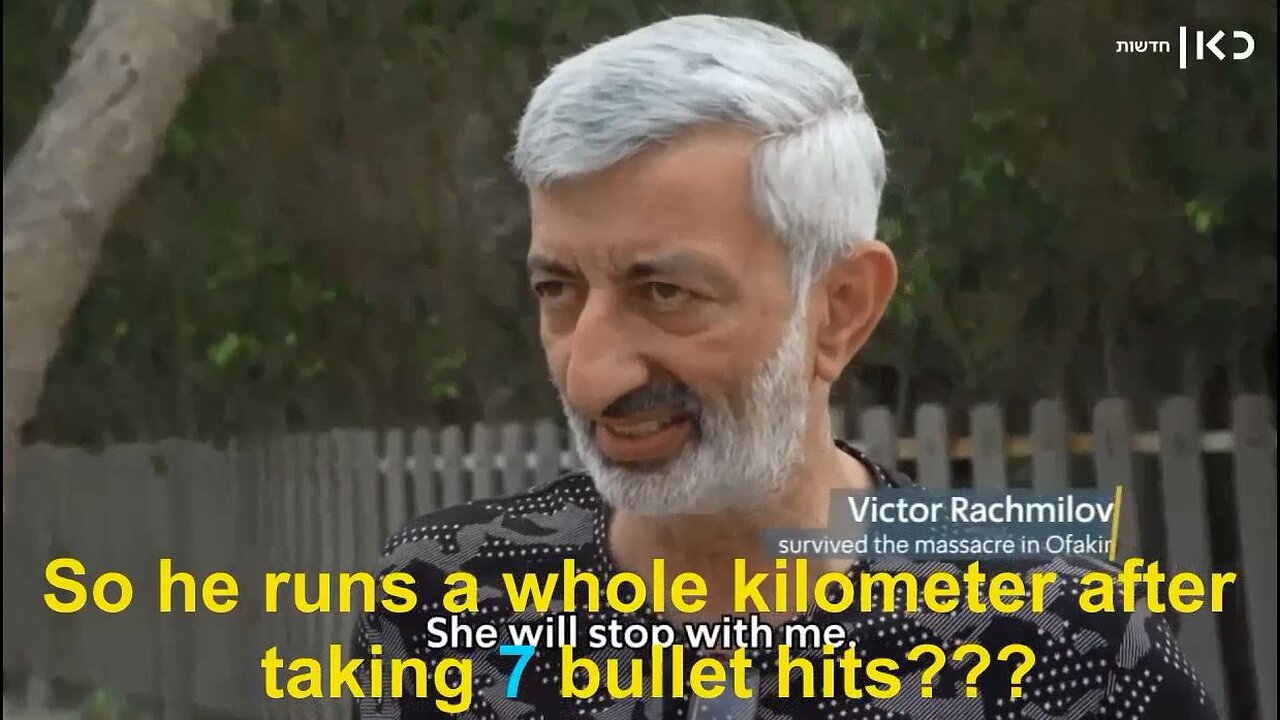 Hero Superhuman 2 min clip from FINAL COMPLETE4 Israel Gaza War RARE Nova Music Festival & Kibbutz