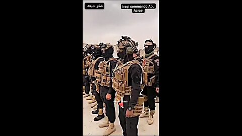 Iraqi commndo