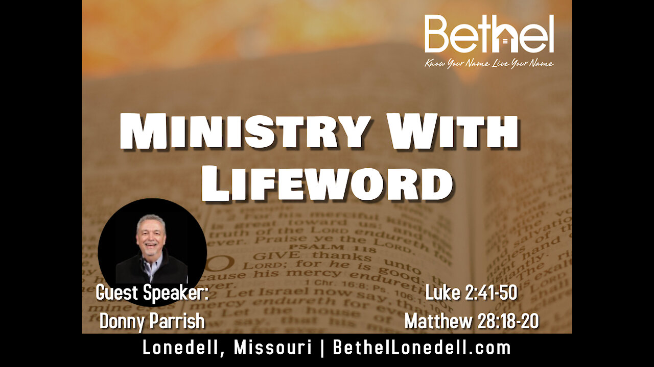 Ministry with Lifeword - December 5, 2021