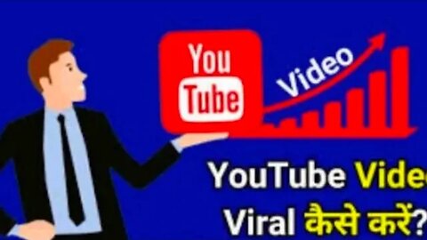 How to Grow youtube channel |New Youtube Channel Ko Grow Kaise Kare |How To Grow New Youtube Channel