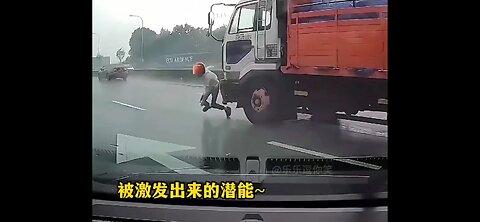 Just wasn't their time to go...