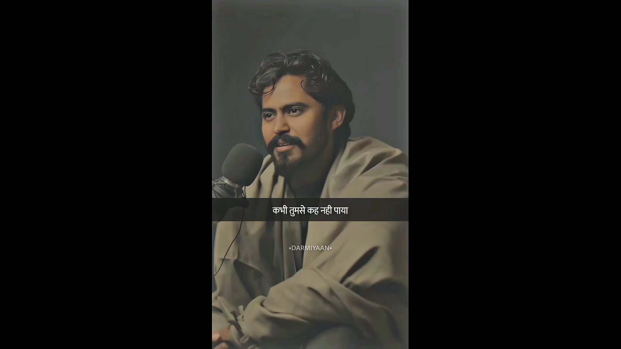 Ek Tarfa Hi sahi Par Tum se pyar karta hu...........