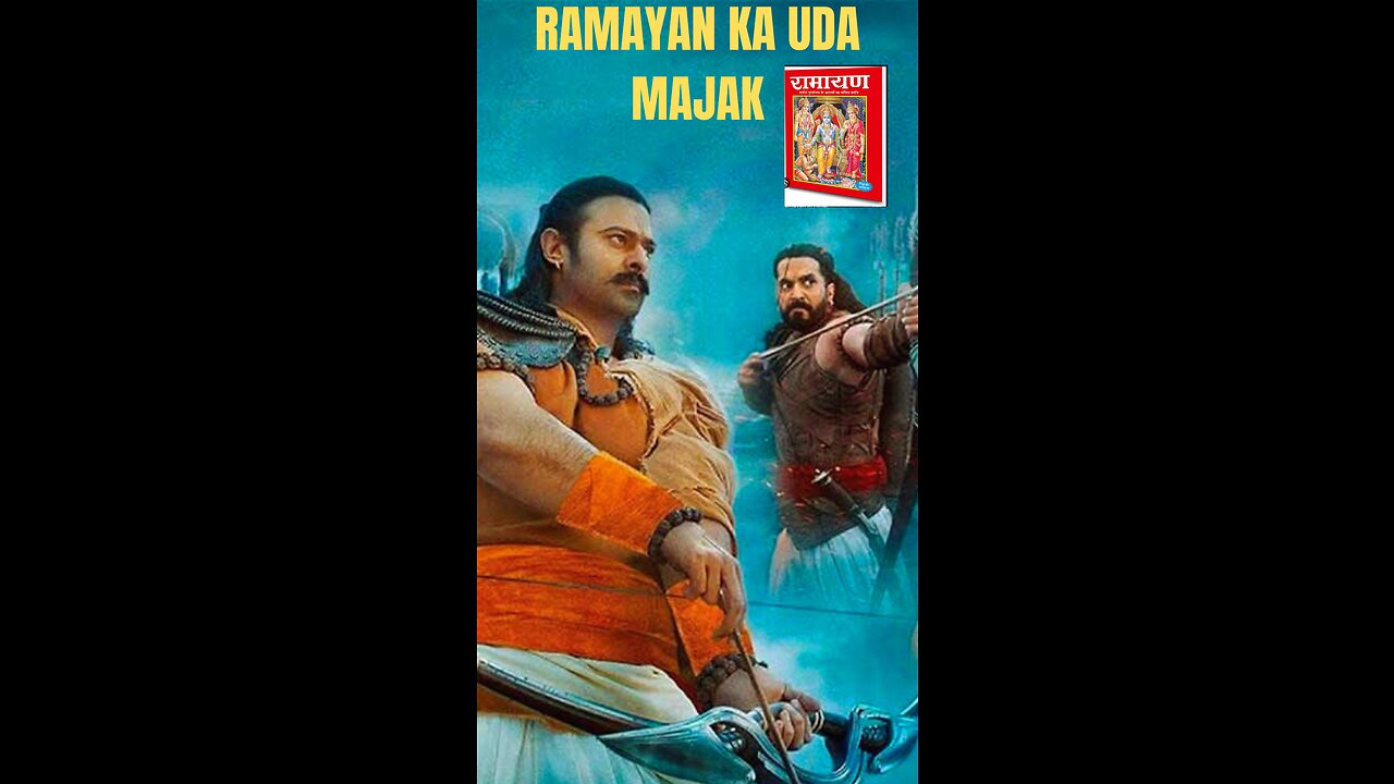 ADIPRUSH Ek PROPEGANDA