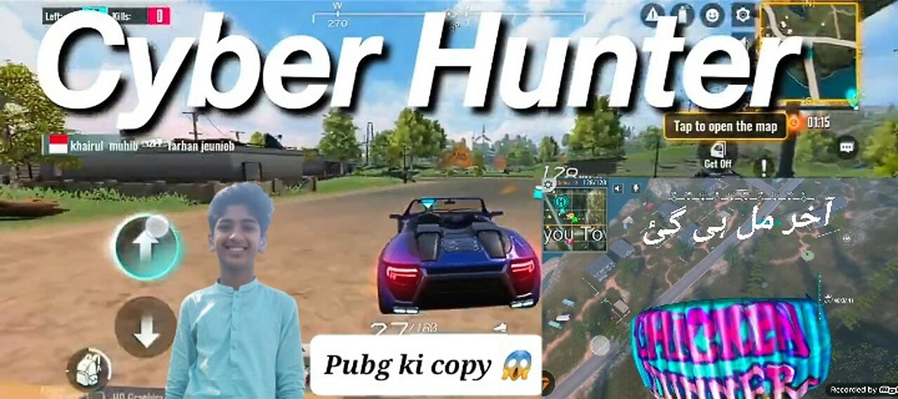 Offline game/pubg ki copy game/online game/pubg mobile best game/