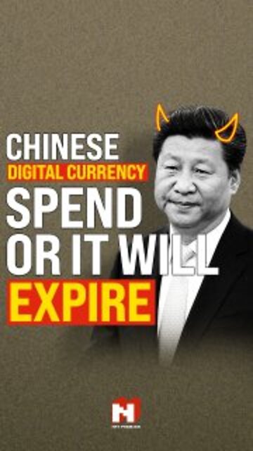 CHINESE DIGITAL CURRENCY SPEND OR IT WILL EXPIRE