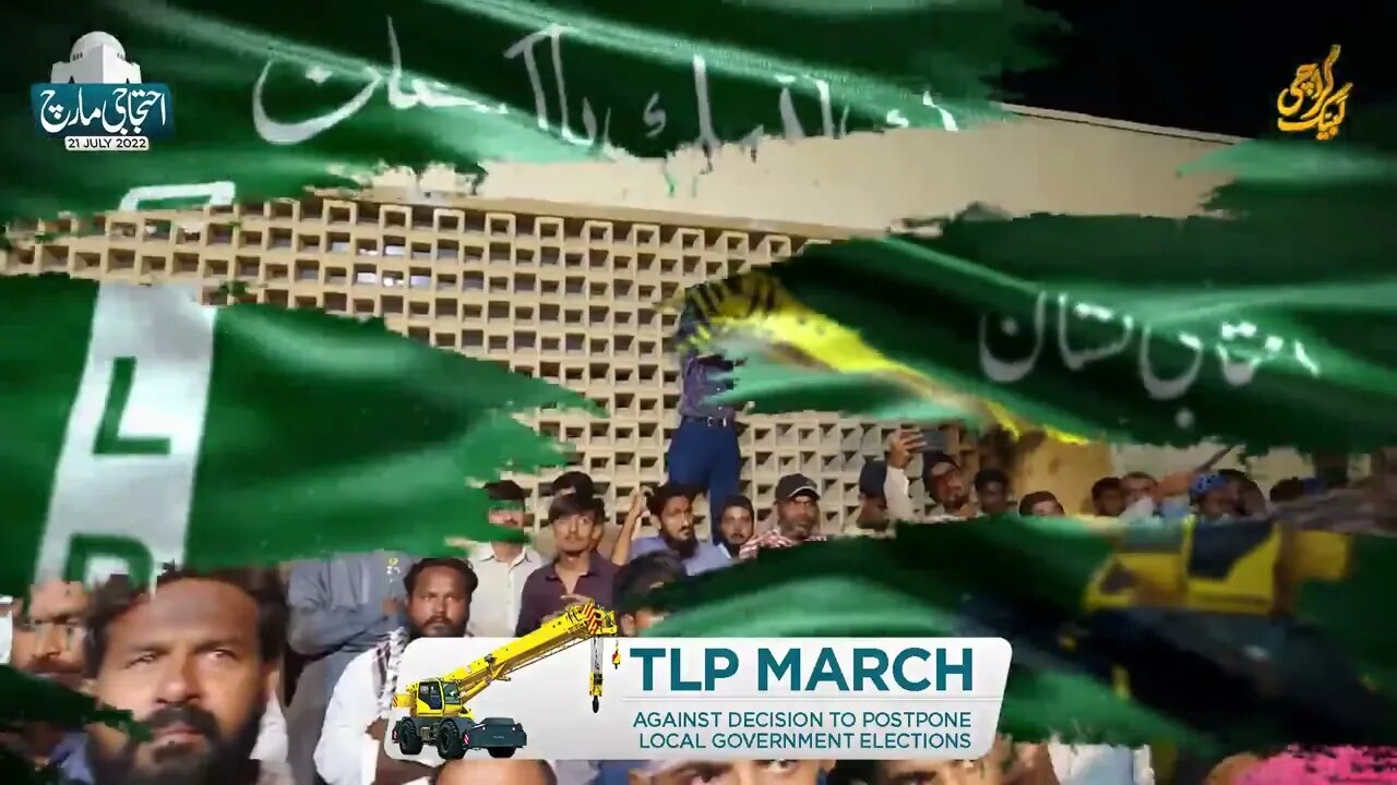 power of #TLP || #rizvishairofficial #umairsaifi #umairaftab