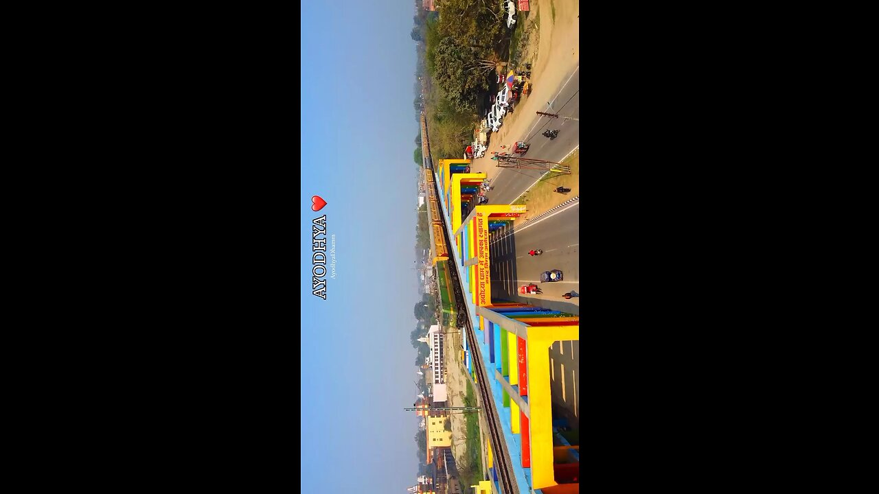 प्राणो से प्रिये जान अयोध्या