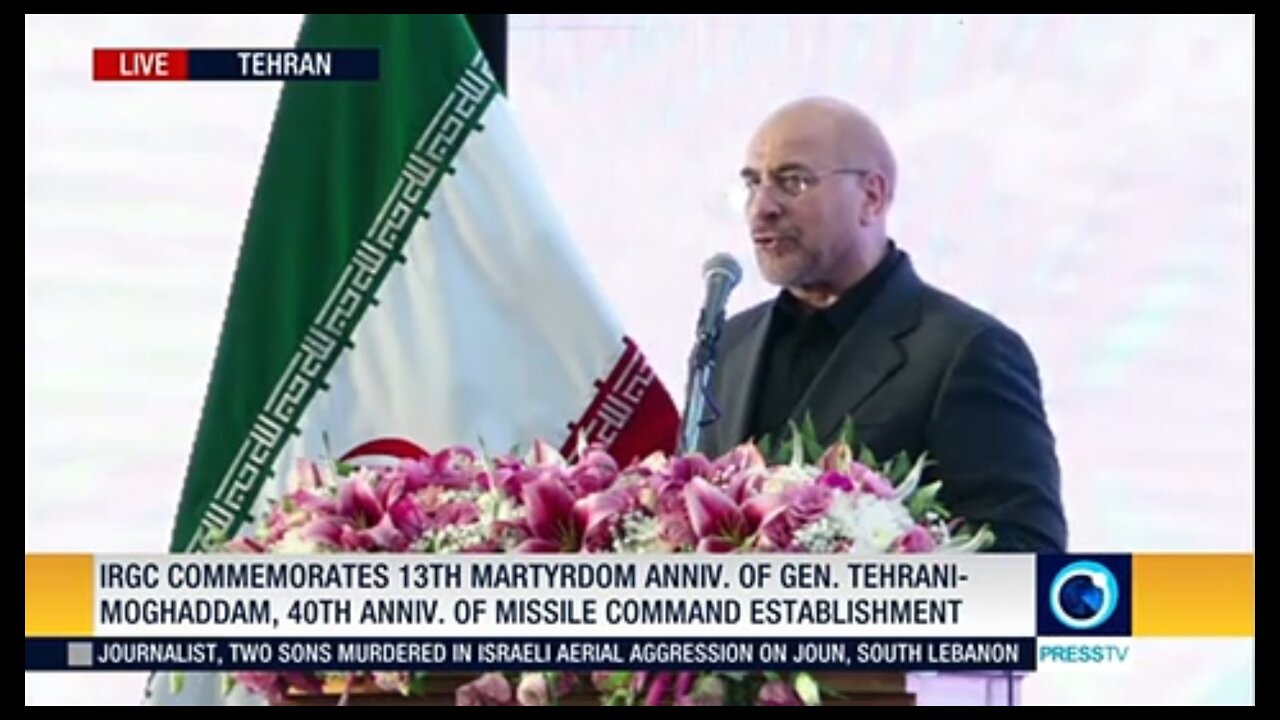 IRGC commemorates 13th martyrdom anniversary of gen. Tehrani-Moghaddam