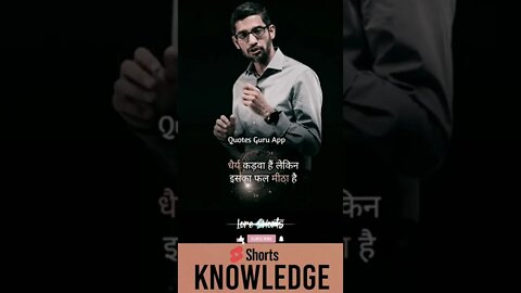 Motivational Quotes Intresting Facts lifestyle #shorts #ytshorts #motivation #knowledge