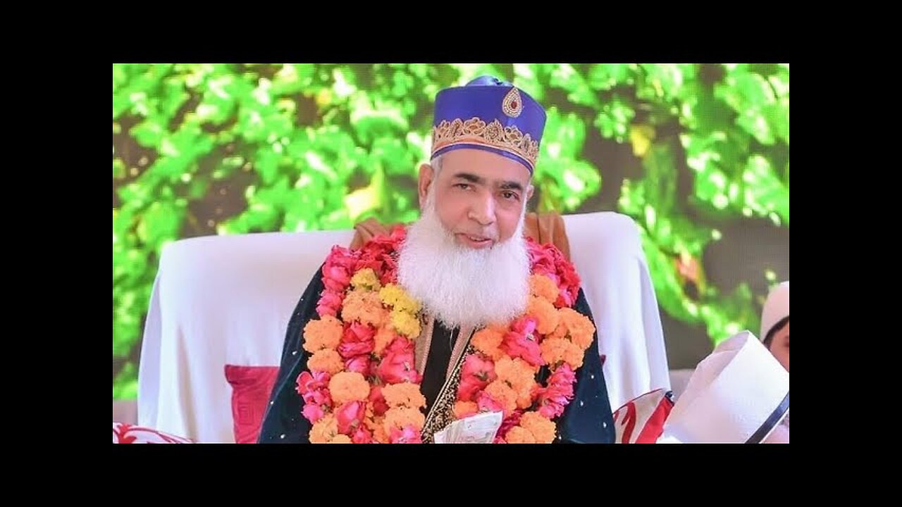 Huzoor khawaja Usman Ali Shah Hassani R.A | Auliya Allah