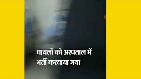 जम्मू कश्मीर के तेल गांव में ITBP के 7 जवान शहीद TODAY BARKING NEWS INDIA