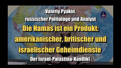 🟥 Die Hamas ist ein Produkt amerikanischer, britischer und israelischer Geheimdienste