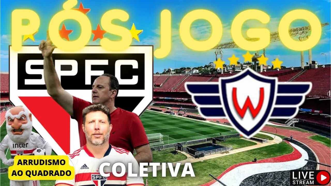 PÓS JOGO SHOW NO MORUMBI | SÃO PAULO CLASSIFICADO | COLETIVA ROGÉRIO CENI E NESTOR #SPFCxJOR