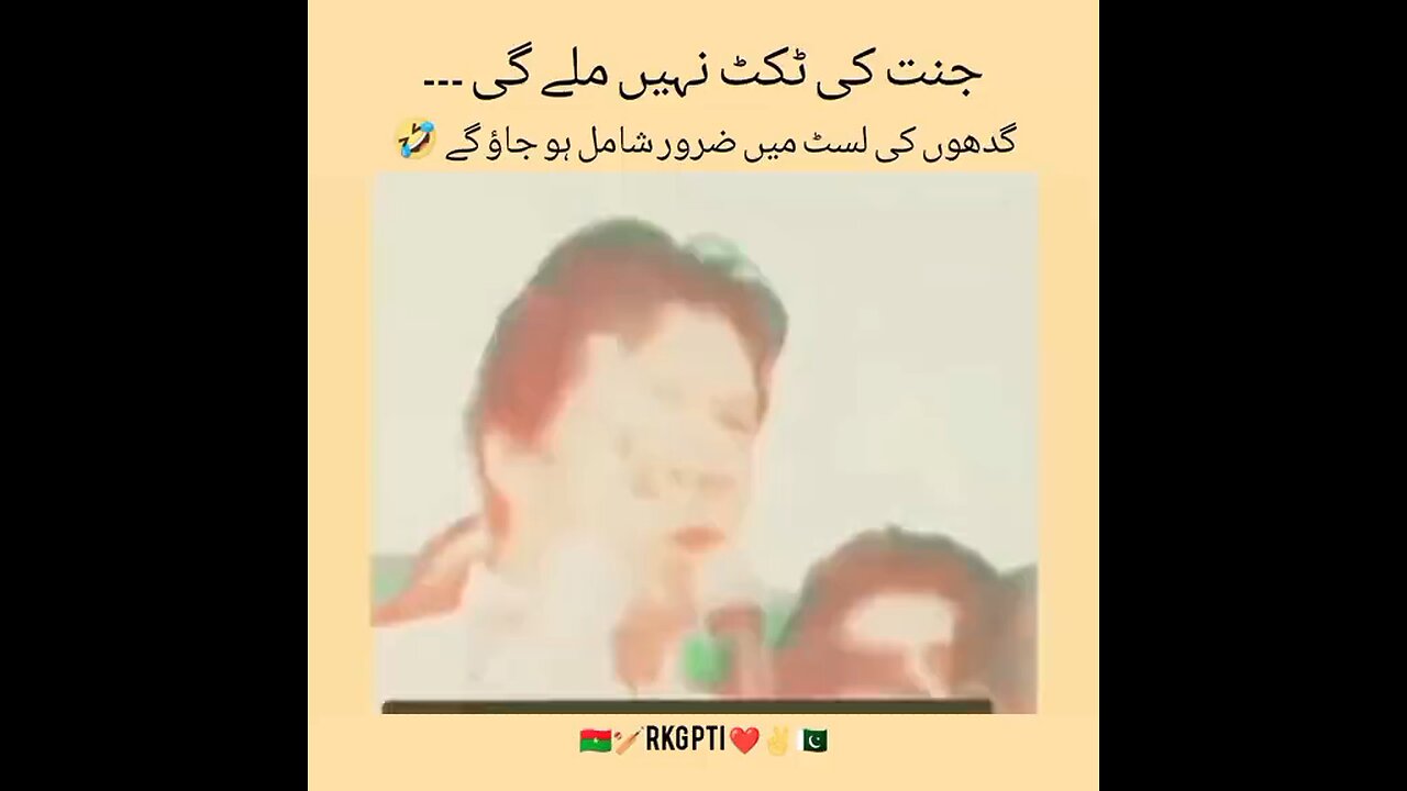 Imran khan